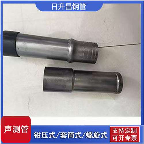 乾安声测管检测前准备工作有哪些