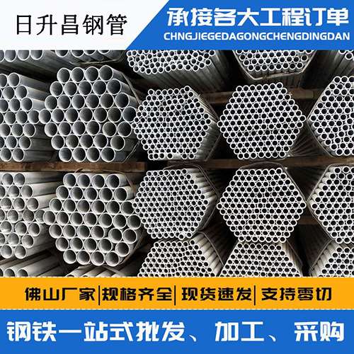 乾安声测管的性能检测试验