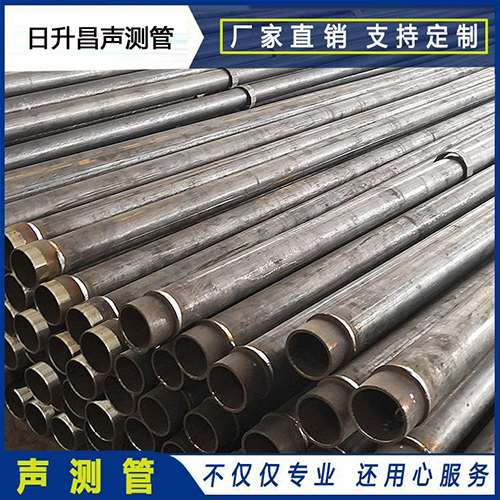 乾安声测管外观质量有哪些要求？